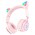 Накладні бездротові навушники Hoco W39 Cat ear Pink