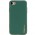 Шкіряний чохол Xshield для Apple iPhone 7 / 8 / SE (2020) (4.7") Зелений / Army green