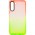 Чохол TPU+PC Sunny Gradient для Samsung Galaxy S21 FE Рожевий / Салатовий