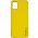 Шкіряний чохол Xshield для Xiaomi Redmi Note 11 Pro 4G/5G / 12 Pro 4G Жовтий / Yellow