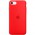 Чехол Silicone Case Full Protective (AA) для Apple iPhone SE (2020)