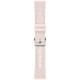 Ремінець Hoco WH17 Active Wear Band для Smart Watch 20mm Milkshake Ремінець Hoco WH17 Active Wear Band для Smart Watch 20mm Milkshake