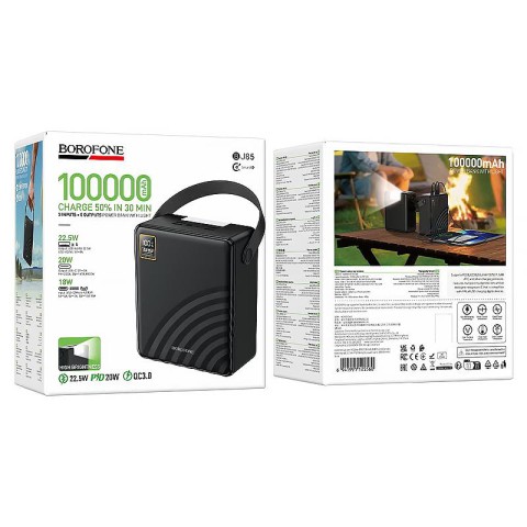 Портативний ЗП Power Bank Borofone BJ85 Myriad 22.5W+PD20W with lighting 100000 mAh Black