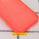 Чохол Silicone Case Full Protective (AA) NO LOGO для Apple iPhone 16 Pro (6.3") Кавуновий / Watermelon red