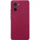 Чохол Silicone Cover Ummi Lakshmi Full Camera (AA) для Motorola Moto G06 Бордовий / Marsala