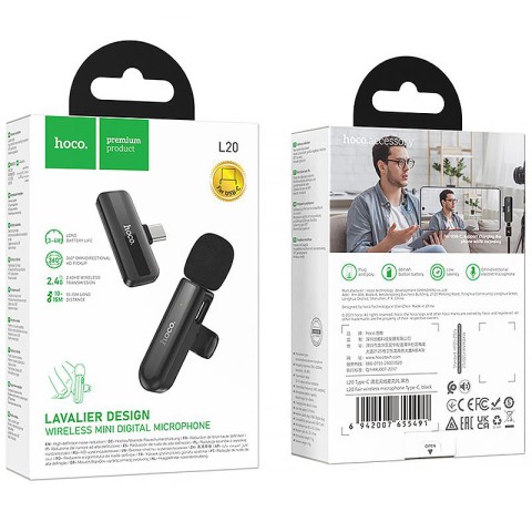 Петличний бездротовий мікрофон Hoco L20 Fair Type-C Black