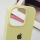 Чохол Silicone Case Full Protective (AA) для Apple iPhone 15 Pro Max (6.7") Жовтий / Mellow Yellow