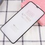 Защитное стекло Nillkin (CP+ max 3D) (full glue) для Apple iPhone 11 Pro (5.8") / X (5.8")/XS (5.8")