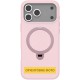 Чохол Ummi Colorful with MagSafe HQ Ring для Apple iPhone 17 Air (6.5") Pink