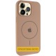 Чохол Silicone Case Full Protective (AA) V2 with MagSafe для Apple iPhone 16 (6.1") Бежевий / Desert Gold