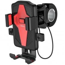 Велотримач Hoco CA73 Чорно - червоний