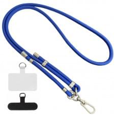 Шнурок (8мм) 150см Klein Blue