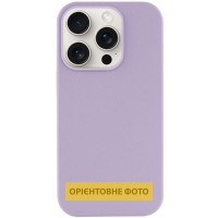 Чохол Silicone Case Full Protective (AA) NO LOGO для Apple iPhone 17 Pro Max (6.9") Бузковий / Lilac