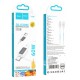 Дата кабель Hoco X108 Benefit 60W Type-C to Type-C (1m) White