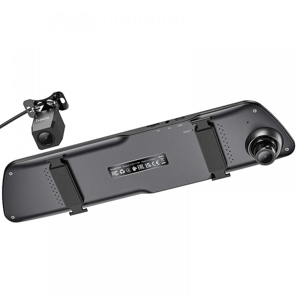 Автомобільний регистратор дзеркало Hoco DV4 Dual-Channel Driving Recorder 1080p+720p 4.5" Iron gray