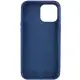 Чехол Silicone Case Full Protective (AA) NO LOGO для Apple iPhone 15 Plus (6.7")