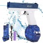 Водный аккумуляторный пистолет Glock Water Gun (250ml) with lithium battery