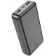 Портативний ЗП Power Bank Hoco J100A High-ranking 20000 mAh Чорний