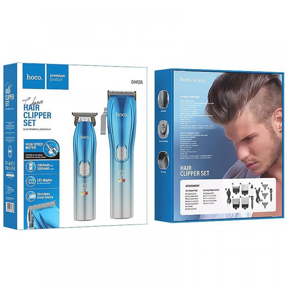 Машинка для стрижки волосся Hoco DAR26 Iron Cut Blue