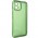 Чохол TPU Starfall Clear для Xiaomi Redmi A1 / A2 Зелений