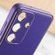 Шкіряний чохол Xshield для Samsung Galaxy S24+ Фіолетовий / Ultra Violet