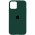 Чохол Silicone Case Full Protective (AA) для Apple iPhone 15 (6.1") Зелений / Forest green