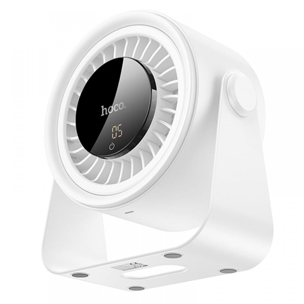 Настільний вентилятор Hoco HX66 desktop circulating fan 3000 mAh White