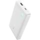 Портативний ЗП Power Bank Baseus EnerFill FP11 15W 10000 mAh (P1008210C213) White