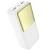 Портативний ЗП Power Bank Hoco J136B Sirui 22.5W+PD20W 30000 mAh White