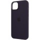 Чохол Silicone case (AAA) with Magsafe для Apple iPhone 14 Pro (6.1") Фіолетовий / Elderberry