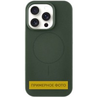 Чохол Silicone Case Full Protective (AA) NO LOGO with MagSafe для Apple iPhone 15 (6.1") Зелений / Cyprus Green