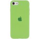 Чохол Silicone Case Full Protective (AA) для Apple iPhone SE (2020) / 7 / 8 (4.7") М'ятний / Mint