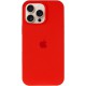 Чехол Silicone Case Full Protective (AA) для Apple iPhone 15 Pro Max (6.7")