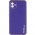 Шкіряний чохол Xshield для Samsung Galaxy A05 Фіолетовий / Ultra Violet