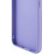 Шкіряний чохол Xshield для Xiaomi 14 Pro Бузковий / Dasheen