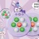 Портативная игра Pop-it Speed Push Game Ver.6