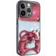 TPU+PC чохол Prisma Fluffie для Apple iPhone 14 Pro (6.1") Look Me