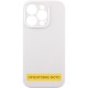 Чохол Silicone Case Full Camera Protective (AA) NO LOGO для Apple iPhone 17 Pro Max (6.9") Білий / White