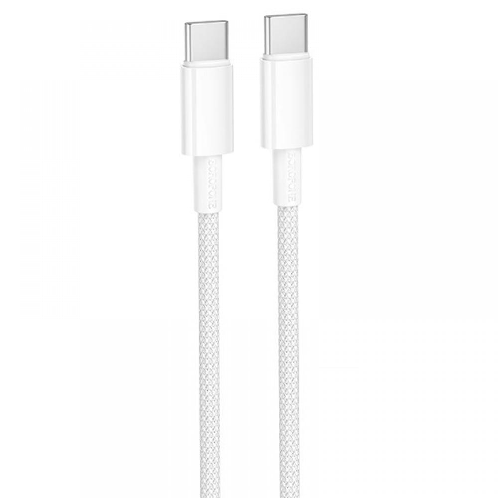 Дата кабель Borofone BX117 Source Type-C to Type-C 60W (1m) White