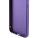 Шкіряний чохол Xshield для Samsung Galaxy A05 Фіолетовий / Ultra Violet