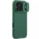 Карбонова накладка Nillkin CamShield Pro для Apple iPhone 17 Pro (6.3") Deep Green
