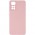Силіконовий чохол Candy Full Camera для Xiaomi Redmi Note 11 (Global) / Note 11S Рожевий / Pink Sand