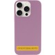 Чохол Silicone Case Full Protective (AA) NO LOGO для Apple iPhone 17 Pro Max (6.9") Ліловий / Lilac Pride