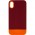 Чохол TPU+PC Bichromatic для Apple iPhone XR (6.1") Brown burgundy / Orange