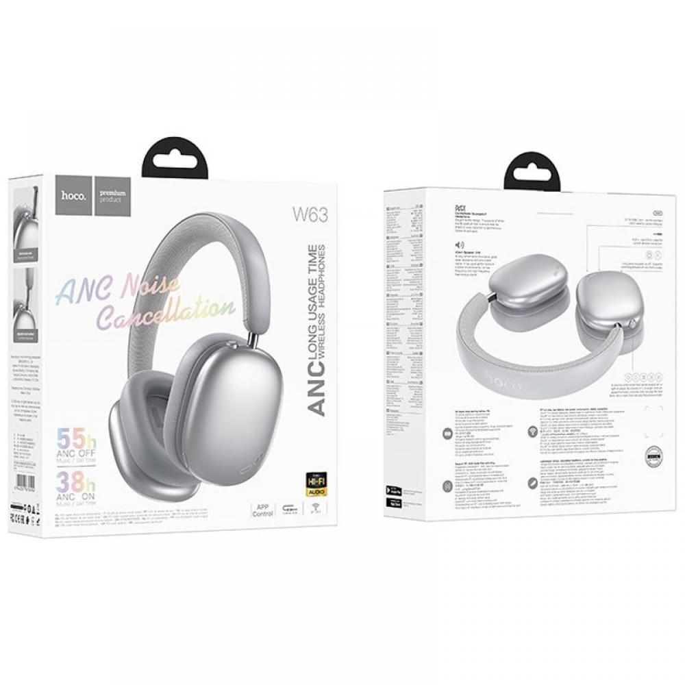 Накладні бездротові навушники Hoco W63 Triunfo ANC Silver