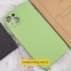 Чохол Silicone Case Full Protective (AA) NO LOGO для Apple iPhone 16 Plus (6.7") М'ятний / Mint