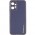 Шкіряний чохол Xshield для Xiaomi Redmi Note 12 4G Сірий / Lavender Gray