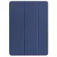Чохол Smart Case (no logo) для Apple iPad Pro 13" (2024-25) Blue