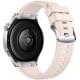 Ремінець Hoco WH17 Active Wear Band для Smart Watch 20mm Milkshake Ремінець Hoco WH17 Active Wear Band для Smart Watch 20mm Milkshake