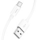 Дата кабель Hoco X87 Magic silicone USB to MicroUSB (1m) White
